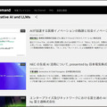 「NVIDIA AI Summit」講演のアーカイブ動画が公開中　生成AIやロボティクス、Sakana AIやNEC、ドコモなど52セッション