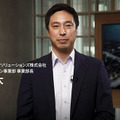 ソニーとNECが戦略的協業　エッジAI技術と顔認証ソリューションで共同開発　逆光でも顔認証でき、精度を維持しながら軽量化