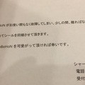 <p>シェア 0 ツイート 0 はてブ 0</p>
