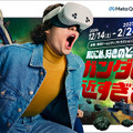 <p>シェア 0 ツイート 0 はてブ 0</p>