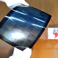 ソフトバンクが軽くて曲がる次世代太陽電池のPXPに約10億円の出資　HAPSやデータセンターでの活用を見込む　PXPは総額15億円の資金調達
