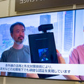 NECの顔認証ｘ虹彩認証、世界No.1のマルチモーダル生体認証技術を体験してきました　NEC Innovation Day