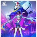 ガンダムシリーズ45周年記念「GUNDAM NEXT FUTURE-FINAL-」イベントを東京・大阪で開催　初音ミクや fragmentともコラボ