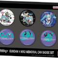 ガンダムシリーズ45周年記念「GUNDAM NEXT FUTURE-FINAL-」イベントを東京・大阪で開催　初音ミクや fragmentともコラボ