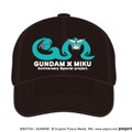 ガンダムシリーズ45周年記念「GUNDAM NEXT FUTURE-FINAL-」イベントを東京・大阪で開催　初音ミクや fragmentともコラボ
