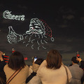 圧巻!一夜限りの「コカ・コーラ クリスマスドローンショー2024」参加レポート 1225機のドローンによるスペクタクルショー
