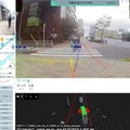 名古屋市栄地区で自動配送ロボットを活用したラストワンマイル配送実証実験を実施　企業・団体向けに現地見学会も開催