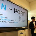 日販の物流新拠点「N-PORT新座」に自在型自動倉庫「ラピュタASRS」が導入　多品種少量在庫管理に対応