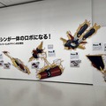 「日本の巨大ロボット群像」が東京・池袋、愛知・名古屋で開催　愛知会場では限定企画も