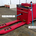 竹中工務店・鹿島建設・アクティオが資機材自動搬送ロボットを開発　BIMデータを参照して所定の位置まで自律走行で資機材を運ぶ