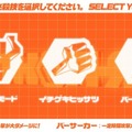 ロボットを装着して対戦する新感覚スポーツ「R-FIGHT」横浜で期間限定で開幕