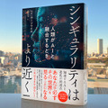 <p>シェア 0 ツイート 0 はてブ 0</p>