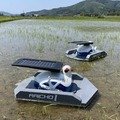 テムザックが乾田・湛水の両方で使える除草ロボットの開発を開始 愛知県が公募した「水田有機農業省力化推進事業」に採択