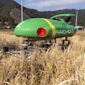 テムザックが乾田・湛水の両方で使える除草ロボットの開発を開始 愛知県が公募した「水田有機農業省力化推進事業」に採択