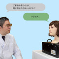 関西医科大学とテムザックが「医療面接トレーニング用ヒューマノイド」生成AI対応の会話ロボットを共同開発