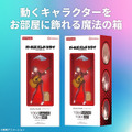 Gateboxの動くデジタルフィギュアボックス　アニメ「ガールズバンドクライ」より「トゲナシトゲアリ」予約販売開始