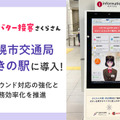 <p>シェア 0 ツイート 0 はてブ 0</p>