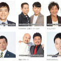 富士急ハイランドで年越しの「カウントダウン ドローン＆花火ショー」12/29～31に開催　大晦日は爆笑ステージも
