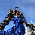 京都鉄道博物館に汎用人型重機「零式人機2.0」登場、「500系新幹線」とのコラボ(撮影可)も実現