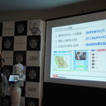 第3回 IBM Watson 日本語版ハッカソンday3に行ってきました。(前編)