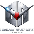 ガンプラを使った完全新作ミニチュアゲーム「GUNDAM ASSEMBLE」発表　ティザーPVと公式サイトを公開