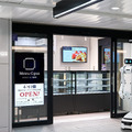 大阪メトロ梅田駅でNTTの生成AI「tsuzumi」と案内ロボット「ugo」で多言語対応の社会実験　大阪・関西万博に向けて