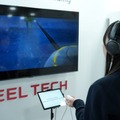 映画「野生の島のロズ」とドコモの触覚デバイス「FEEL TECH」で新たな映画体験 体験イベントを各地で開催