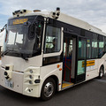 川崎市で都県をまたぐ自動運転バスの実証実験スタート、2027年度にレベル4の社会実装を目指す　出発式と試乗会を開催