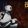 SFロボット映画『野生の島のロズ』の主人公を精巧に再現したアクションフィギュア登場　予約受付中