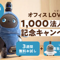 <p>シェア 0 ツイート 0 はてブ 0</p>