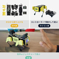 生成AIを搭載したロボット犬「Mini Pupper2」がMakuakeで予約開始　会話でコミュニケーション、ジャンケンや撮影物の説明も