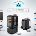 JTB商事やエイムら 半日で設定できる清掃/配膳/搬送ロボット連携システムと リネン搬送ロボットを開発　旅館やホテルに展開へ