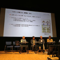 ロボットと人が共同構成する「場」と「物語」　「弱いロボット展」トークセッションから