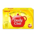 日東紅茶4商品のイメージに合わせた「聴くWith TEA」キャンペーンを開始　声優の梶裕貴さんが名作小説を朗読