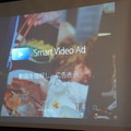 第3回 IBM Watson 日本語版ハッカソンday3に行ってきました。(中編)