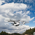 国土交通省がスカイドライブに「空飛ぶクルマ」型式証明の適用基準を発行　万博でのお披露目を予定