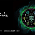 <p>シェア 0 ツイート 0 はてブ 0</p>