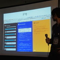 第3回 IBM Watson 日本語版ハッカソンday3に行ってきました。(中編)