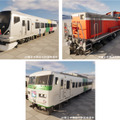 TOPPANがバーチャル鉄道ジオラマ「鉄バース」を開発　メタバースで鉄道車両を走らせて楽しむ世界、β版を公開