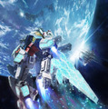 大阪・関西万博ガンダムパビリオンの新作PV初公開　声の出演に濱田岳・土屋太鳳・斎藤工ら『GUNDAM: Next Universal Century』
