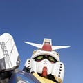 大阪・関西万博ガンダムパビリオンの新作PV初公開　声の出演に濱田岳・土屋太鳳・斎藤工ら『GUNDAM: Next Universal Century』