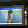 第3回 IBM Watson 日本語版ハッカソンday3に行ってきました。(中編)