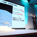 石破首相や平大臣が警鐘、堀江貴文氏も登壇　産官学が集結「GMOサイバーセキュリティ大会議」で最新対策を議論、サイバー防衛強化へ向けた新戦略