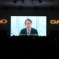 石破首相や平大臣が警鐘、堀江貴文氏も登壇　産官学が集結「GMOサイバーセキュリティ大会議」で最新対策を議論、サイバー防衛強化へ向けた新戦略