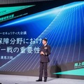 陸上自衛隊の陸将がウクライナ戦争での実例を具体的に紹介、サイバー戦の重要性を語る