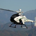 川崎重工の無人ヘリコプター「K-RACER」で送電鉄塔向けの資材を自動運転で空輸　かんでんと朝日航洋の3社で合意