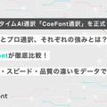 <p>シェア 0 ツイート 0 はてブ 0</p>