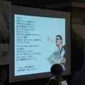 第3回 IBM Watson 日本語版ハッカソンday3に行ってきました。(後編)