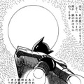 大阪・関西万博に『ネオアトム』登場　ブラック・ジャックの手でアトムが生まれ変わる　パソナがショートムービーを限定公開へ