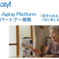 <p>シェア 0 ツイート 0 はてブ 0</p>